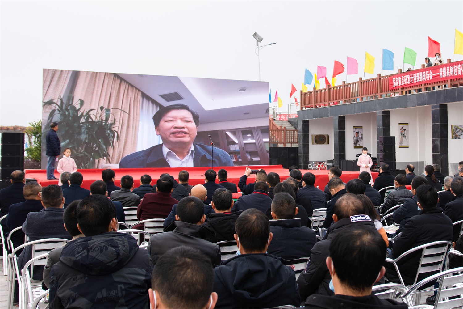 中国工程院副院长、中国工程院院士、世界杯官网园林学院邓秀新教授致辞