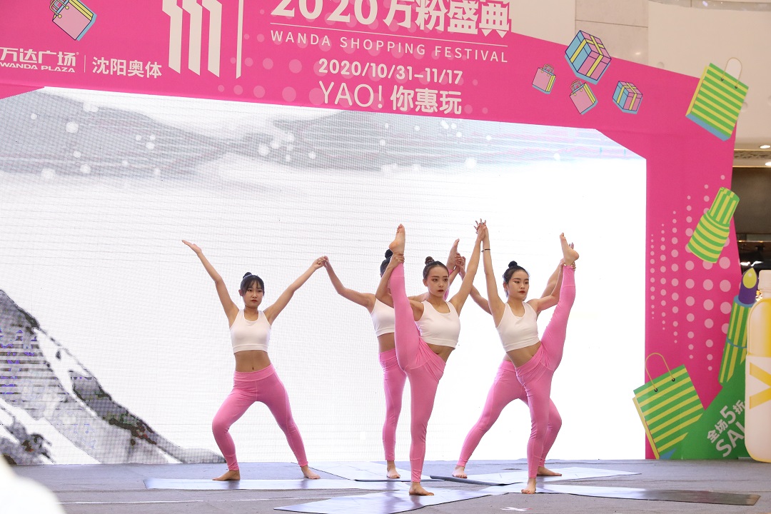 五大联赛直播网站体育部参加&ldquo;2020年辽宁省全民健身锦标赛&rdquo;