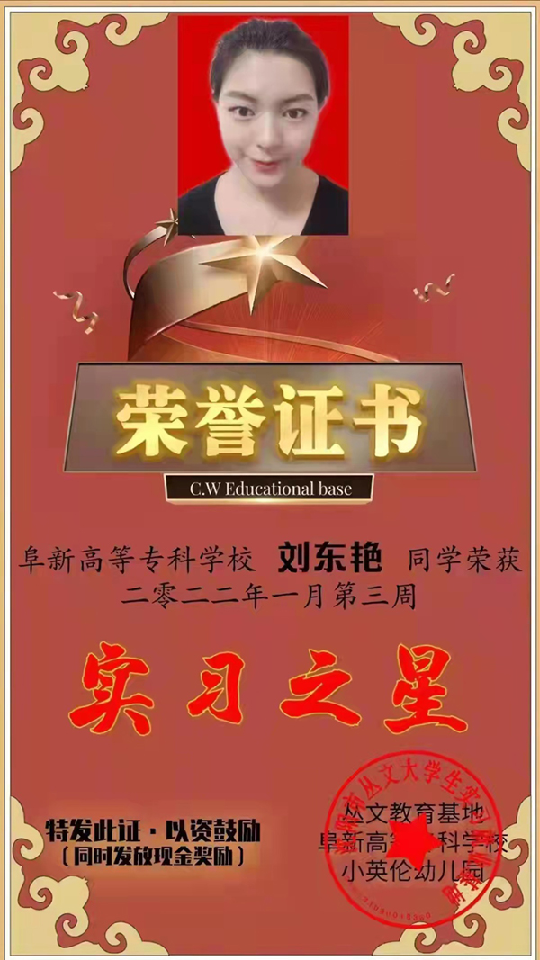 微信图片_20220213010821.jpg