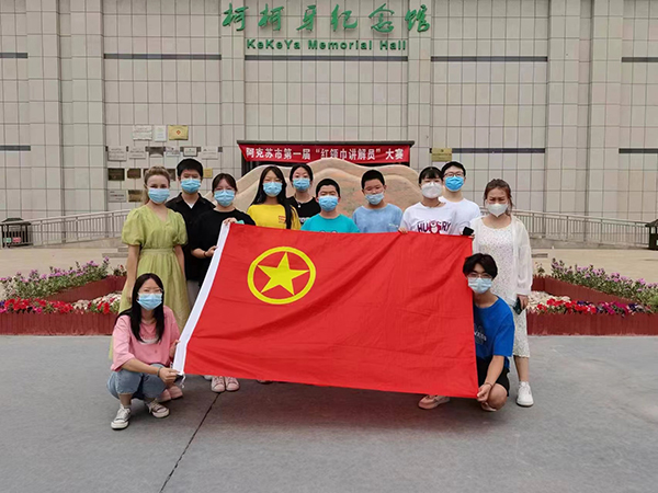 1659102985140270.jpg 20小教7班郭双双1.jpg