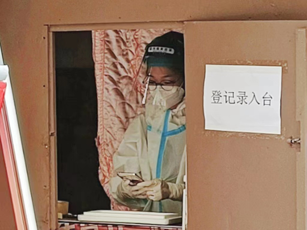 1660485693113930.jpg 21语教1班刘继谣.jpg