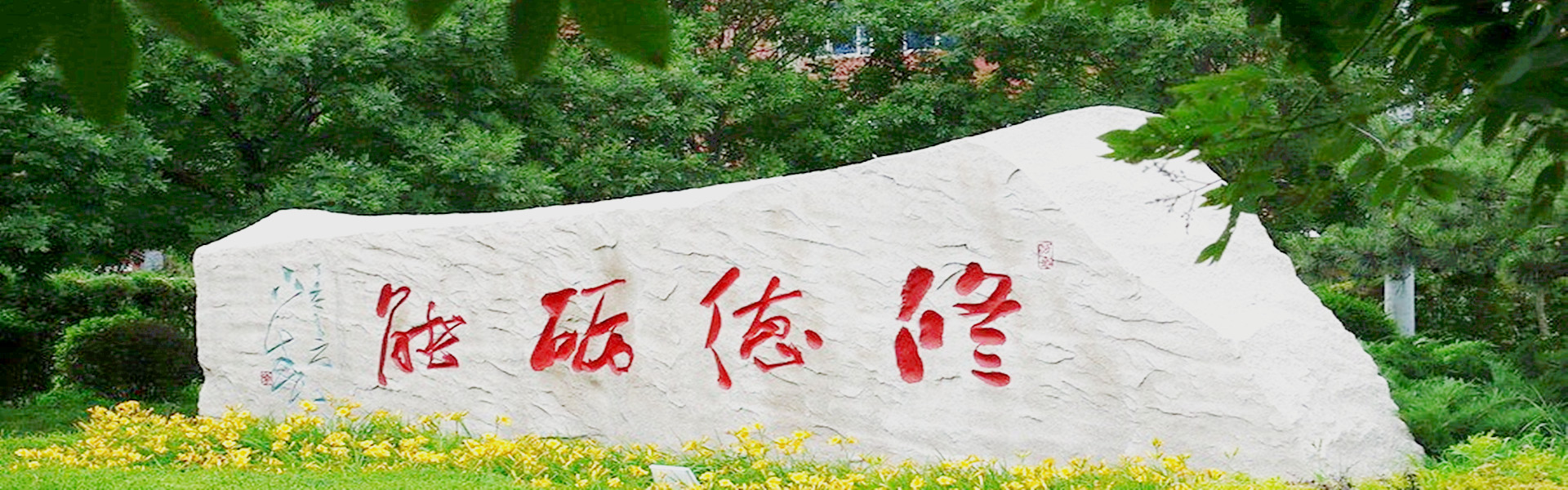 幻灯2