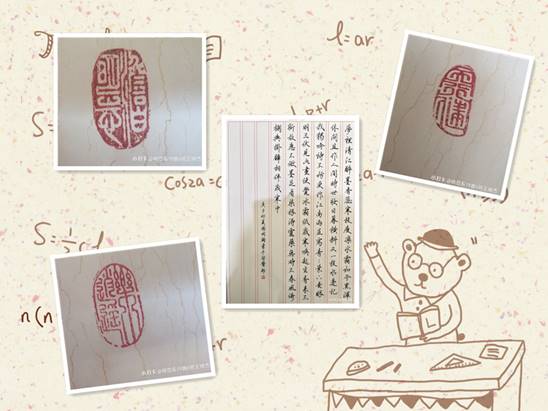 clip_image002.jpg 拼图1