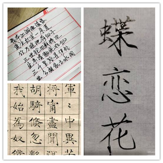 clip_image008.jpg 拼图