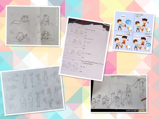 clip_image010.jpg 拼图