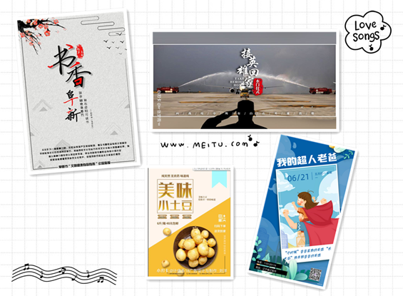 clip_image012.png 拼图2