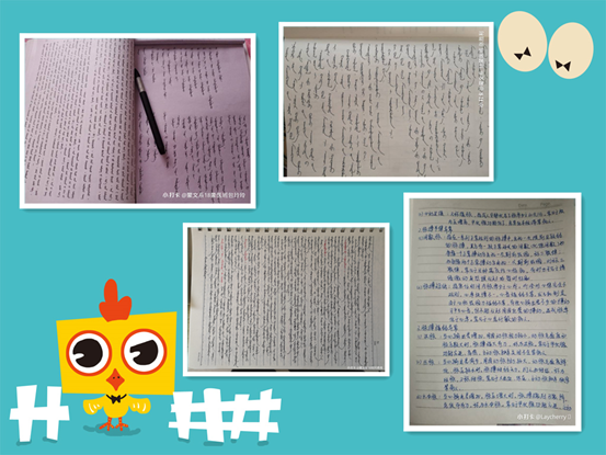 clip_image014.png 拼图